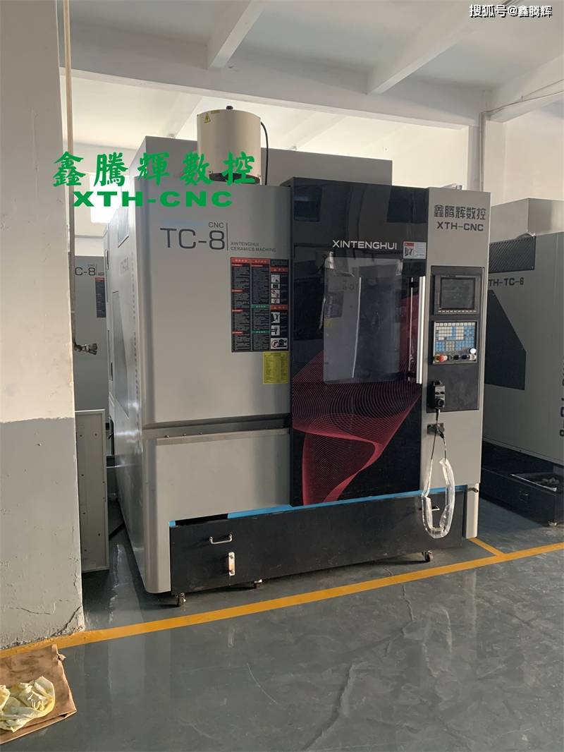 陶瓷精雕机开启半导体陶瓷件制造的“精密时代”