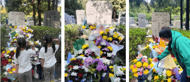 他的墓前，有了一座花墙