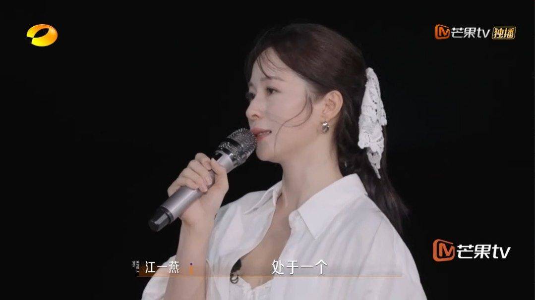 原创            江一燕节目中自曝离婚,曾卷入蛋糕富豪罗红感情风波