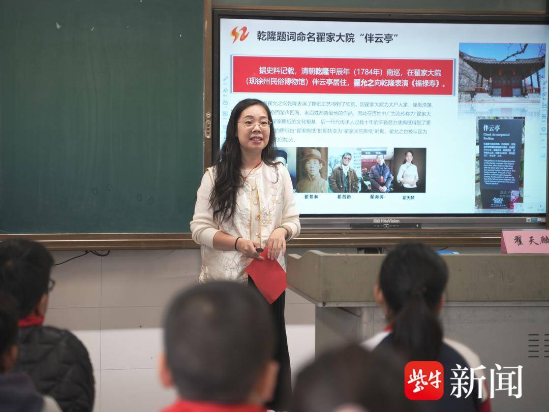 从“送文化”到“种文化”，“水韵江苏・艺术教育送兴化” 活动点亮乡村师生艺术梦