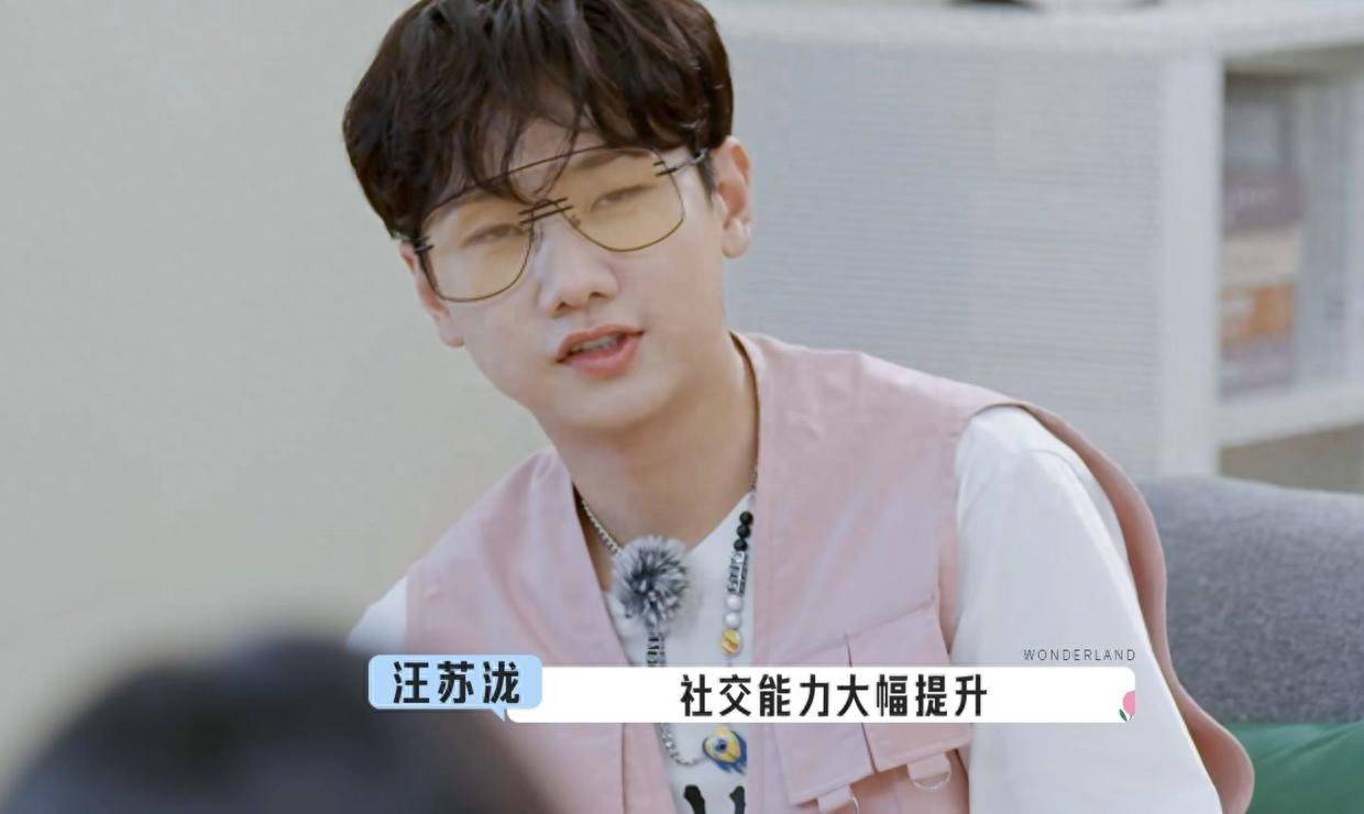 原创            董璇这句话，完美诠释了王鹤棣在五十公里桃花坞的表现