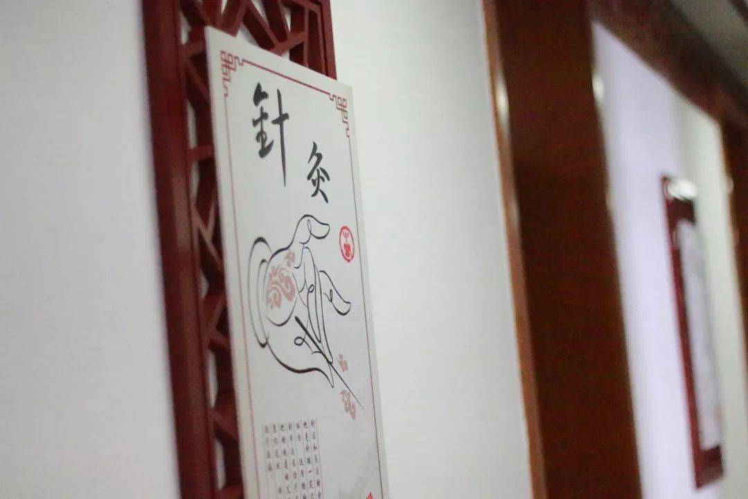 针灸减肥的几个误区