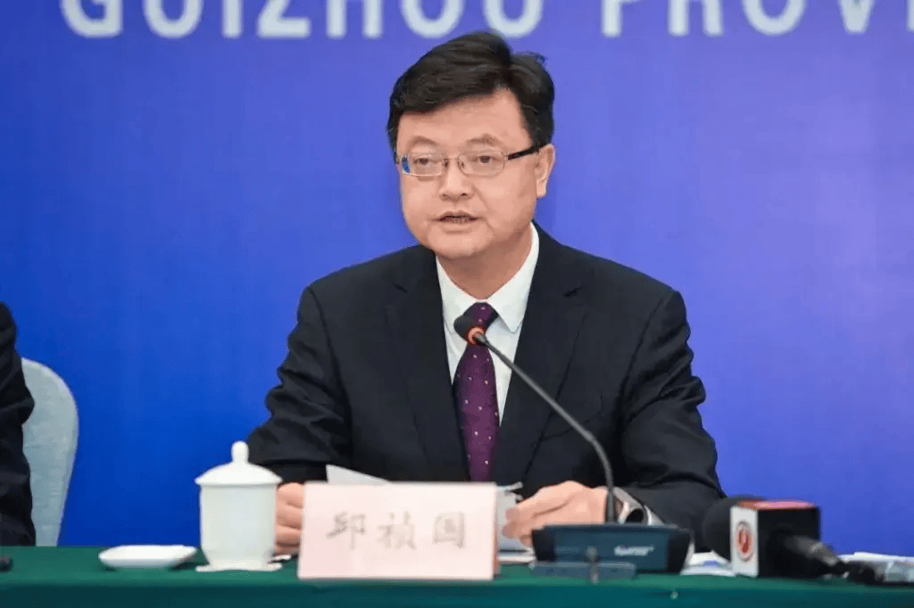 贵州省发改委主任邱祯国拟任市（州）党委书记