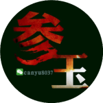 有颜值有内涵，这种玉器才值得珍藏