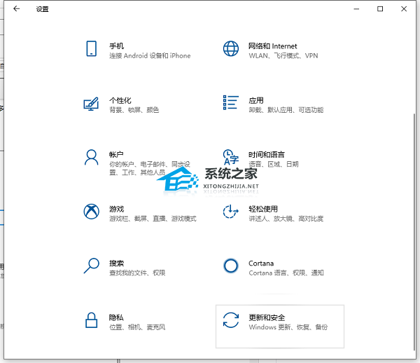 电脑进不去安全模式怎么办？电脑进不去安全模式的解决方法