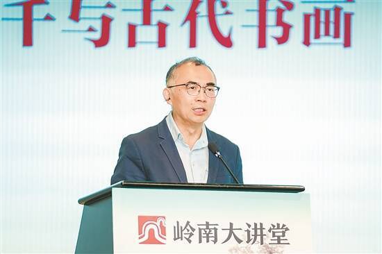 古代书画是张大千艺术生成发展的源头活水