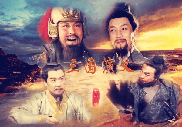 三国名人书法，万万没想到他们竟然也是书法高手！
