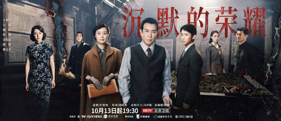 《沉默的荣耀》终评：将英雄的名字从纪念碑上镌刻进观众心里