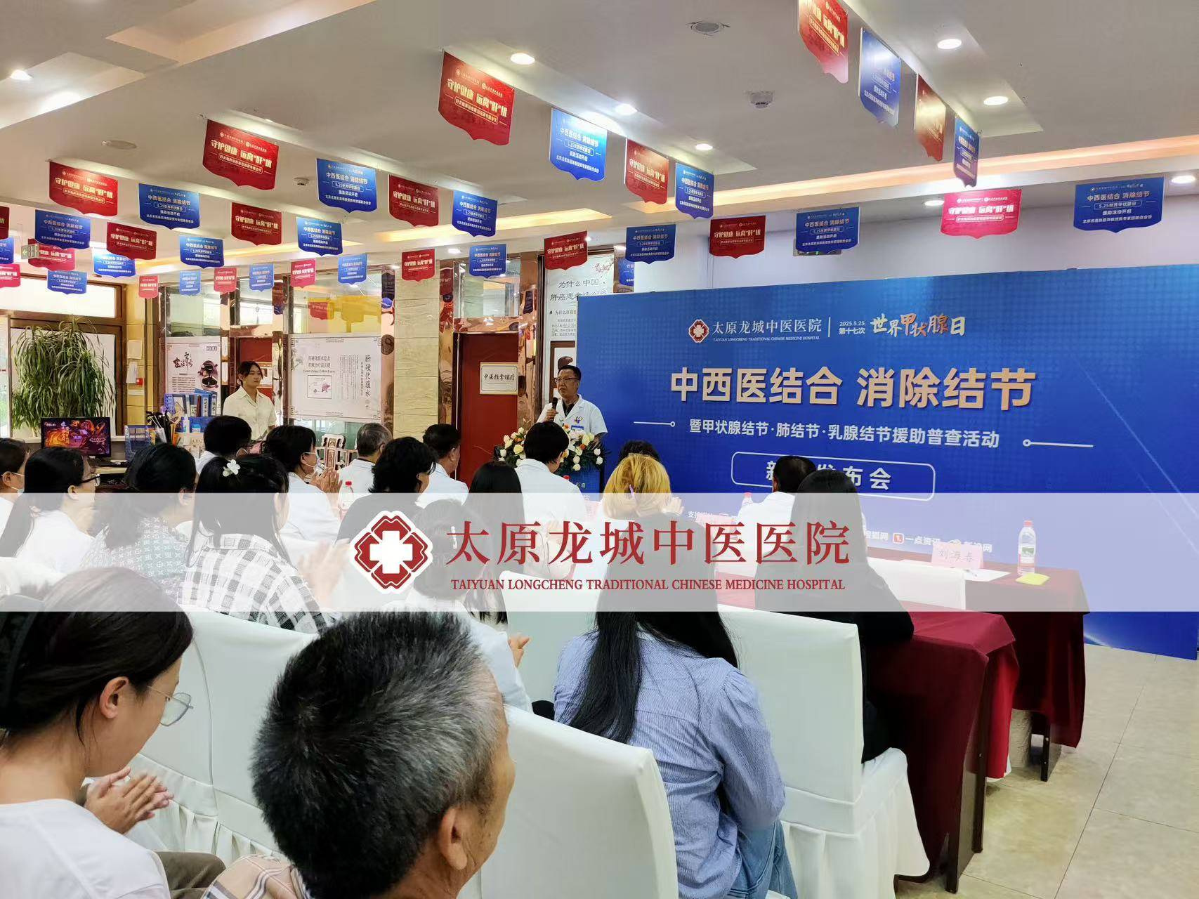 体检发现乳腺结节先别慌，这几点建议帮你冷静应对