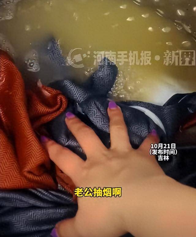 老公长期在家抽烟，妻子：窗帘上满是焦油，卧室门和墙发黄