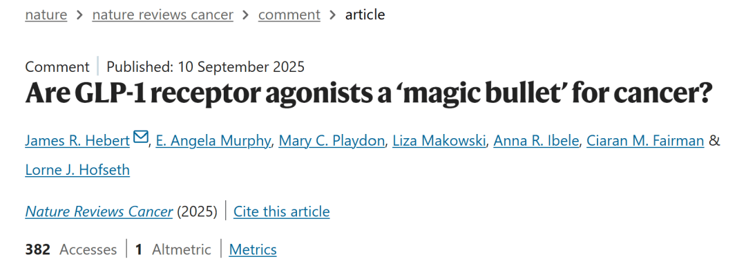 狙击癌症的“神奇子弹”：GLP-1受体激动剂