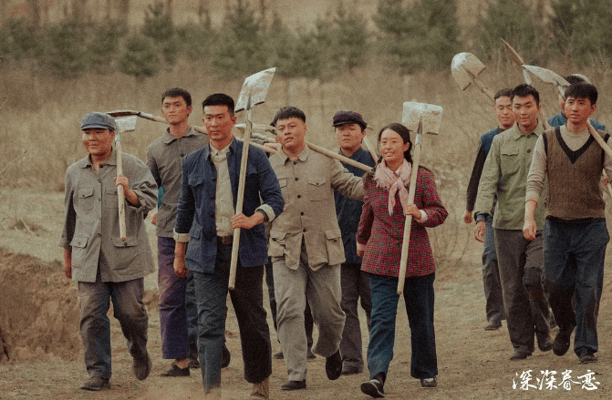 电影《深深眷恋》定档1103