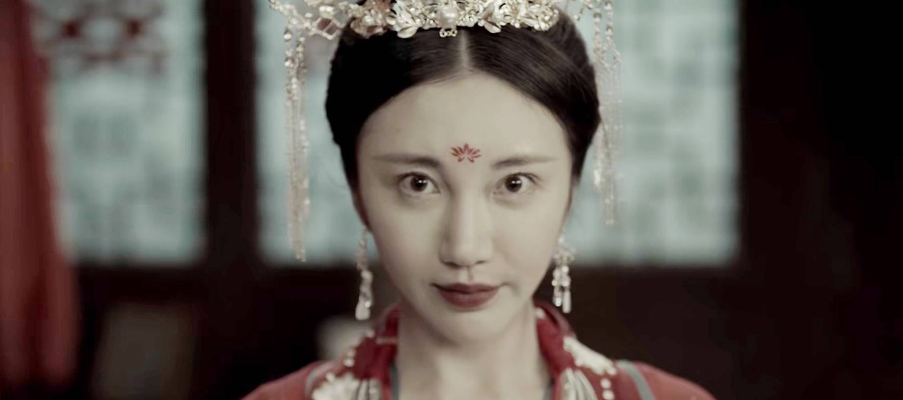 电影《幽冥花开》定档1018