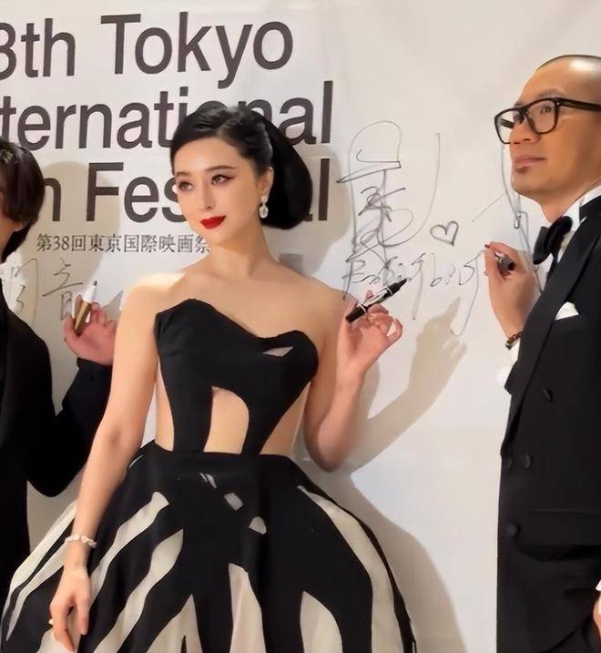 曾经“绝美”女星范冰冰，也逃不了岁月侵蚀，写真与实图差别大