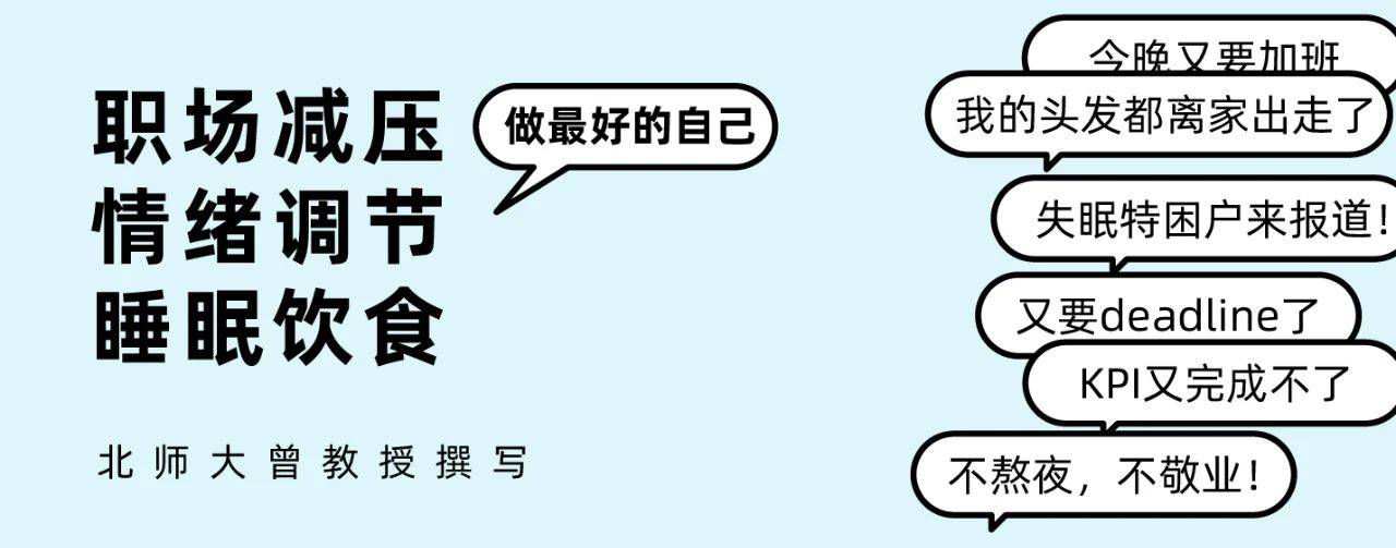 攻击性是懂事的人找回自己的开始