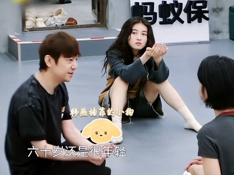 原创            “不老容颜”难敌岁月,51岁何炅感慨衰老未婚无子为内娱敲响警钟