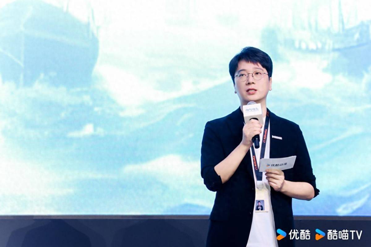 优酷动漫发布“新原创”战略，以“原创+AI”重新定义国漫创作