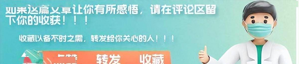 原创            糖尿病人吃肉：2种肉坚决不吃，3种肉可多吃，血糖也能享受美味！