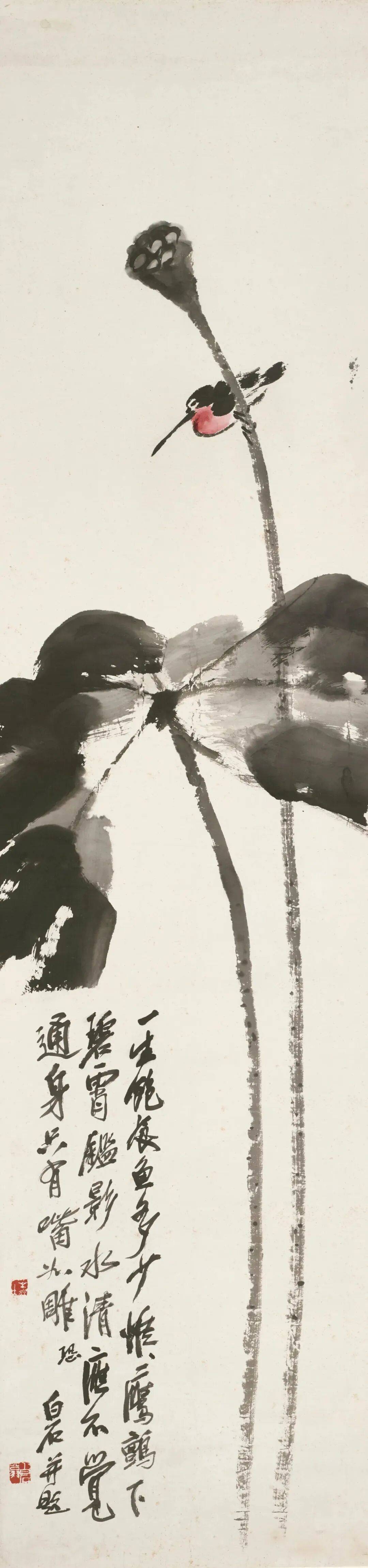 荣宝斋广州被指售卖假画，买家称所购《荷花翠鸟》等7幅字画鉴定为赝品，一审判决后双方均已上诉