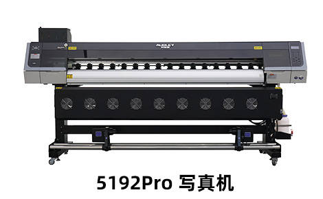 奥德利写真机喷头日常保养清单