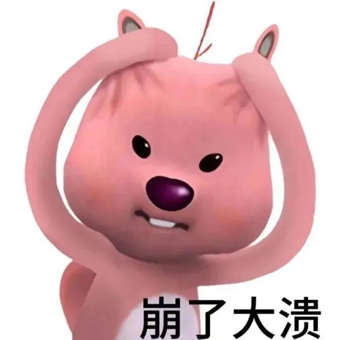 警报拉响!你的偏头痛正在加载中...