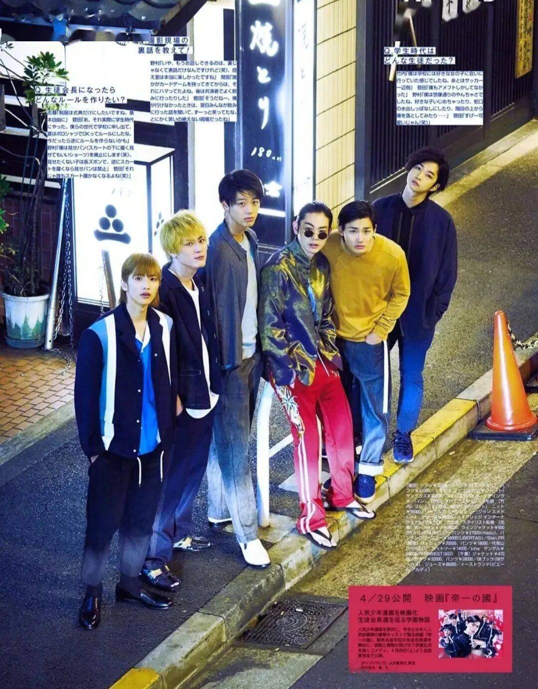 昔日日娱神颜，除了他，全都判若两人了？