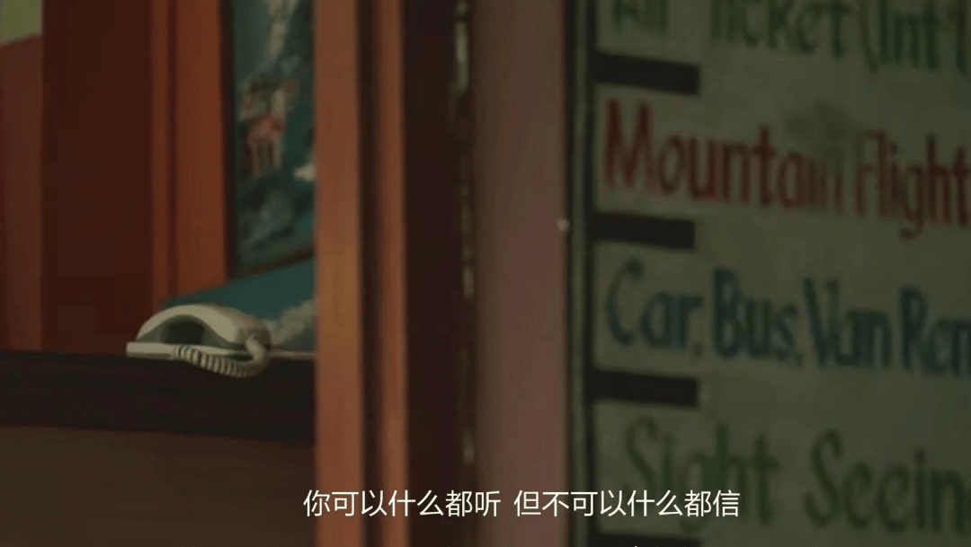 你羡慕我的头等舱，我羡慕你的家常饭