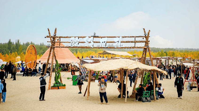 沙海欢歌奏华章，文旅融合谱新篇！昆仑乐都·木卡姆艺术季上演沙漠音乐汇