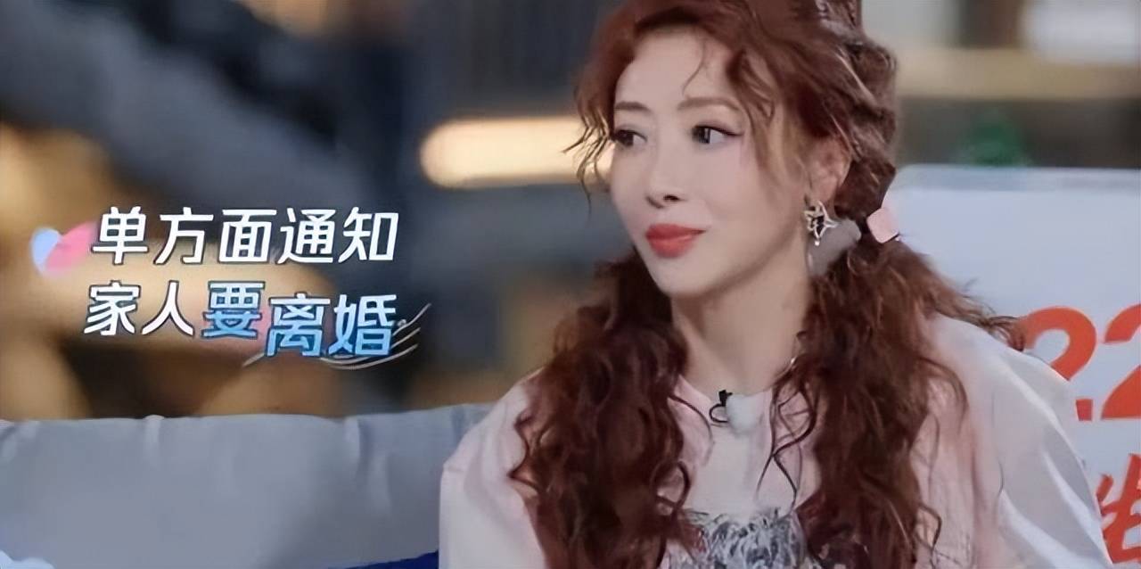 原创            陈紫函和戴向宇是不是有苗头了？要么是貌合神离，要是制造噱头