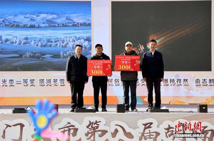 新疆铁门关市第八届胡杨艺术摄影节助推文旅产业升级