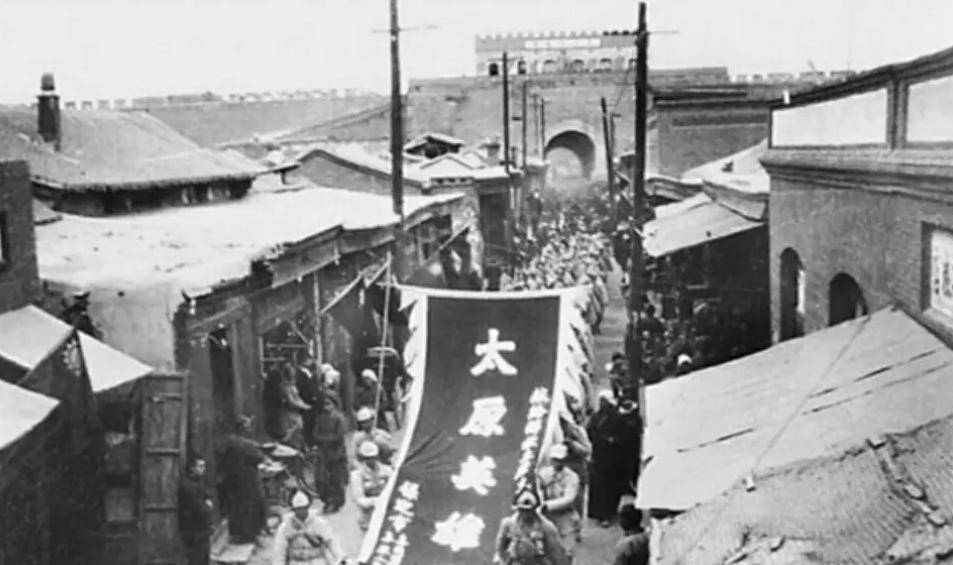 原创            打晋绥军比中央军还难？太原战役用的时间为何比三大战役还长？