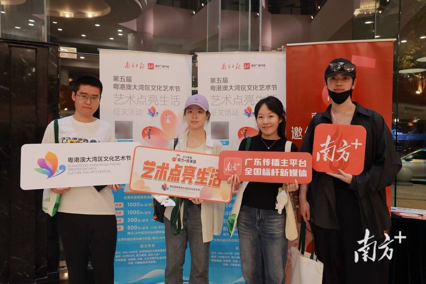 大湾区艺术节的“烟火气”：艺术“照进”市民生活