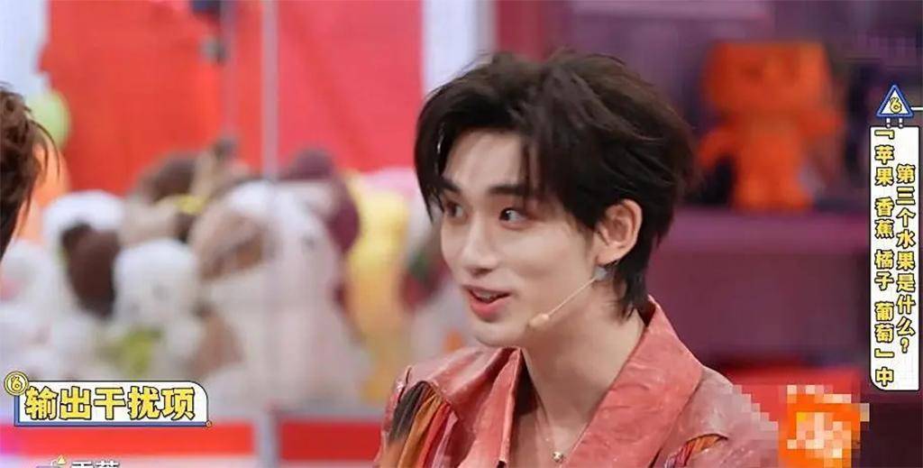 原创            你好星期六王星越答错题，有汪苏泷救场，可谁来救被嘲笑的人
