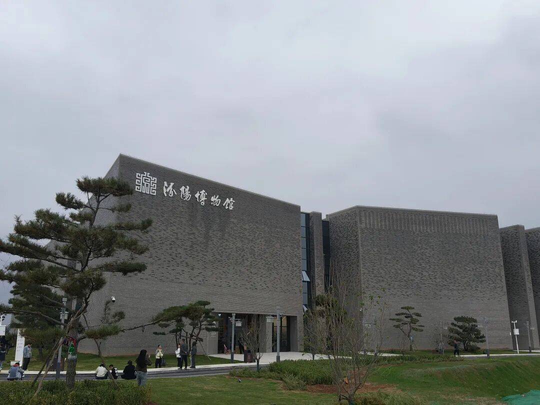 【文物鉴赏】汾阳博物馆藏品欣赏