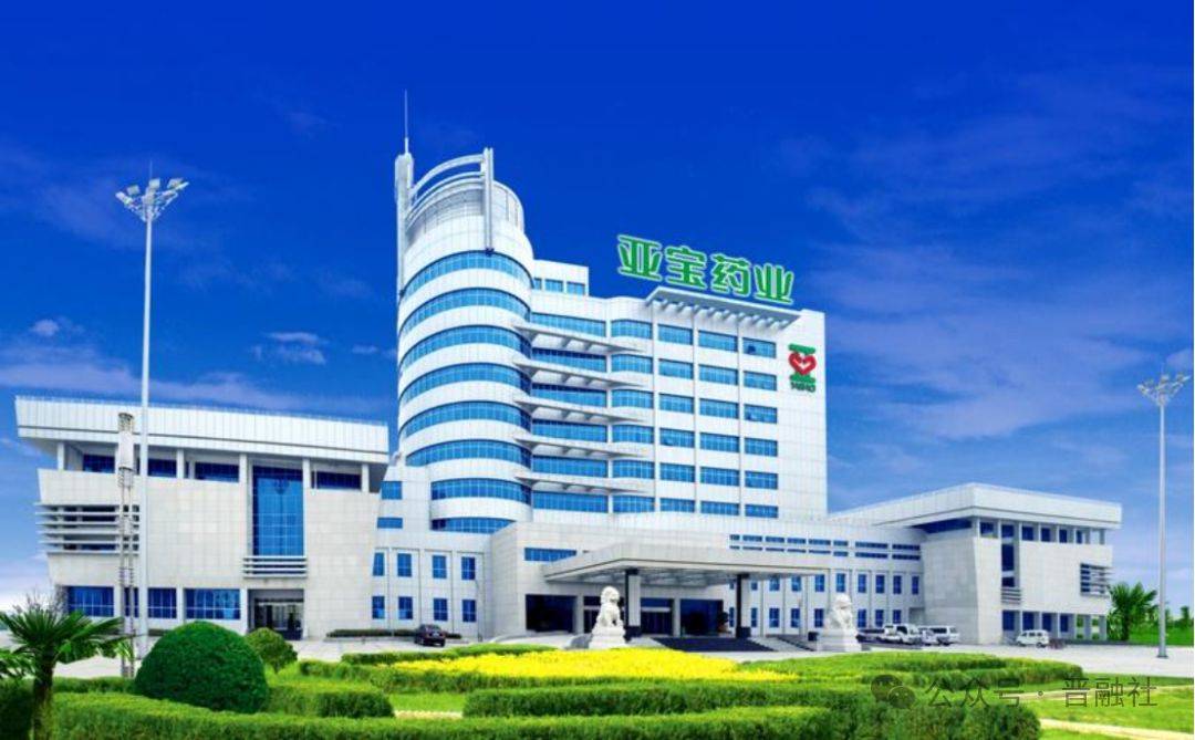 又有新药获批！山西医药第一股加码糖尿病市场布局