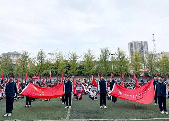 常德市十一中第二十一届体育艺术节暨秋季田径运动会隆重开幕