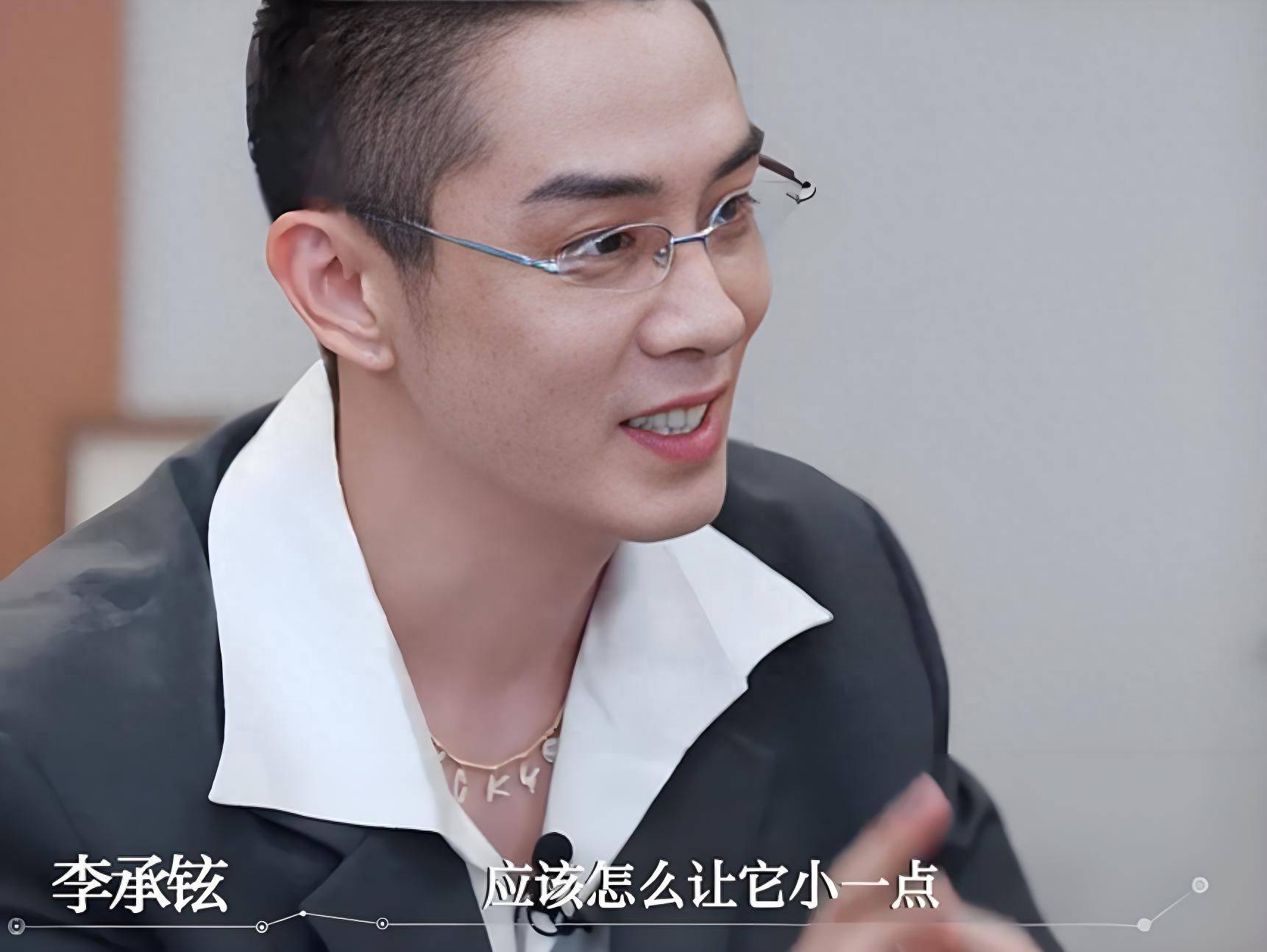 原创            戚薇李承铉收手吧！频繁聊夫妻私密事，太不把网友当外人了