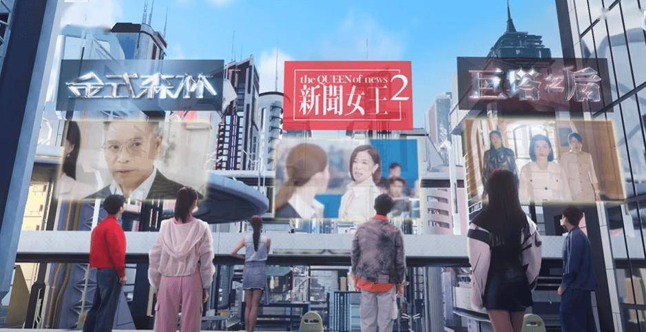 TVB最后一部台庆剧揭晓！佘诗曼《新闻女王2》将播！有望再夺视后？