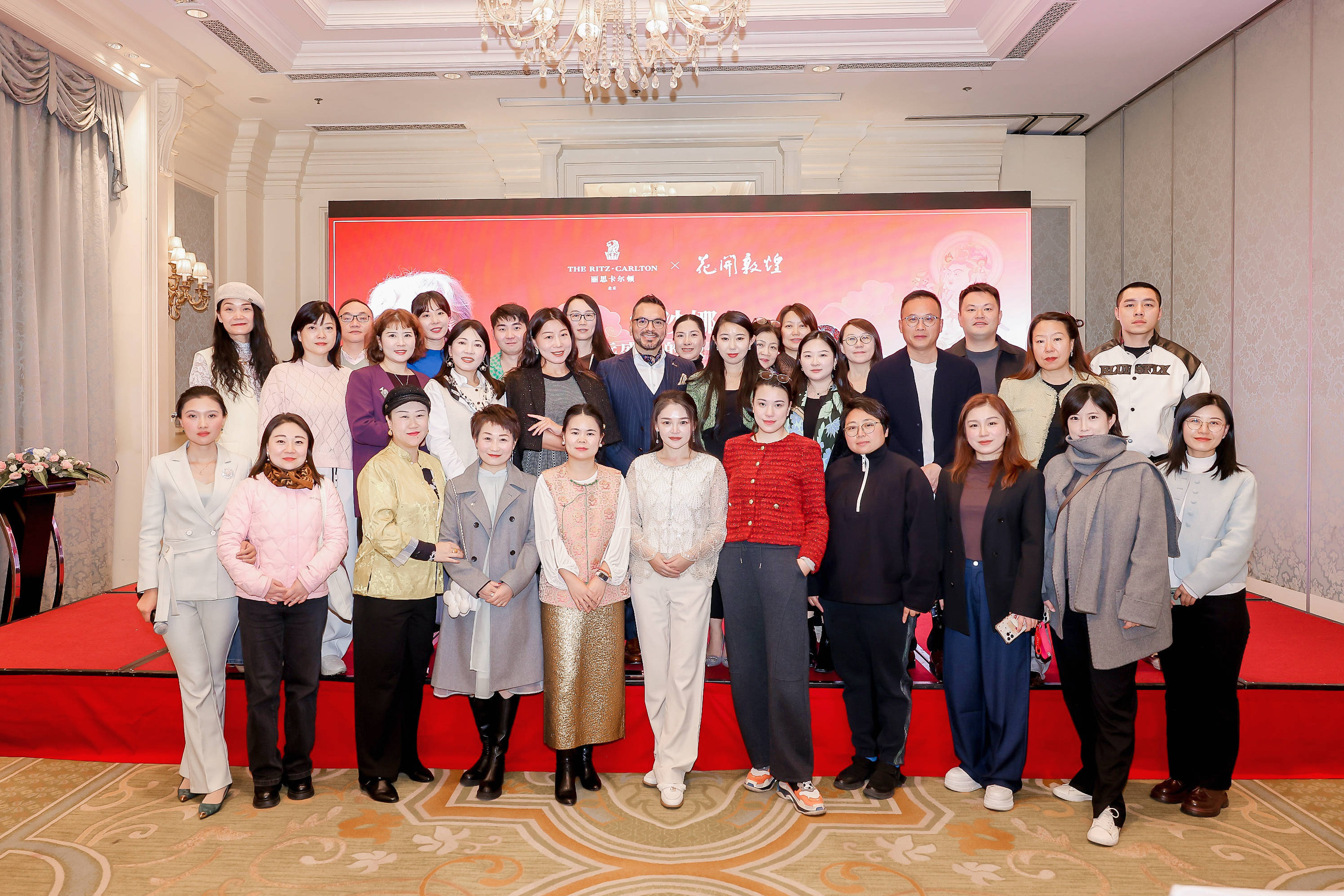 “永远盛开的敦煌之花——常沙娜珐琅艺术珍藏展”在北京丽思卡尔顿酒店开幕