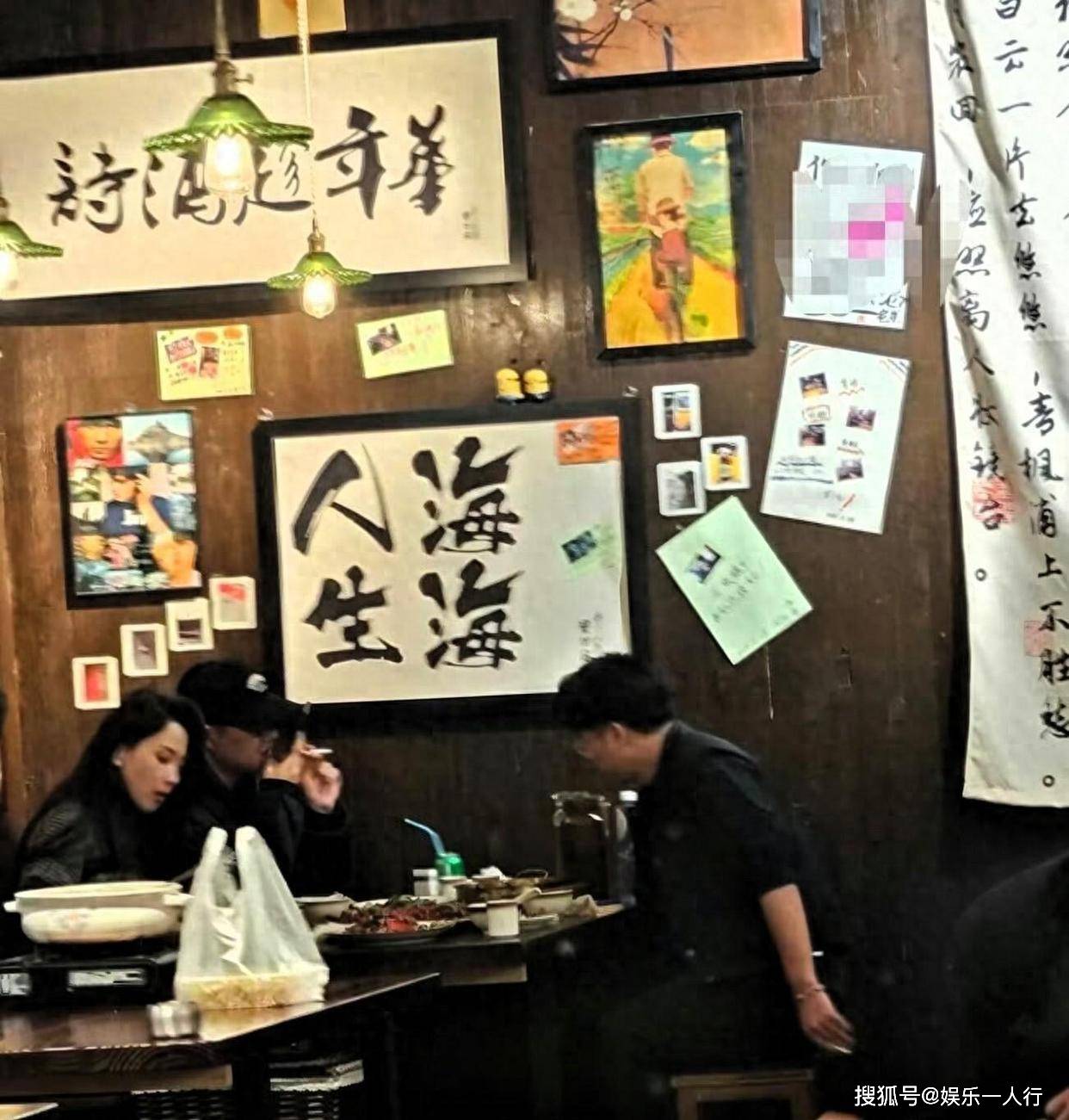 汪峰恋爱脑实锤？为森林北豪掷千金，网友直呼羡慕！