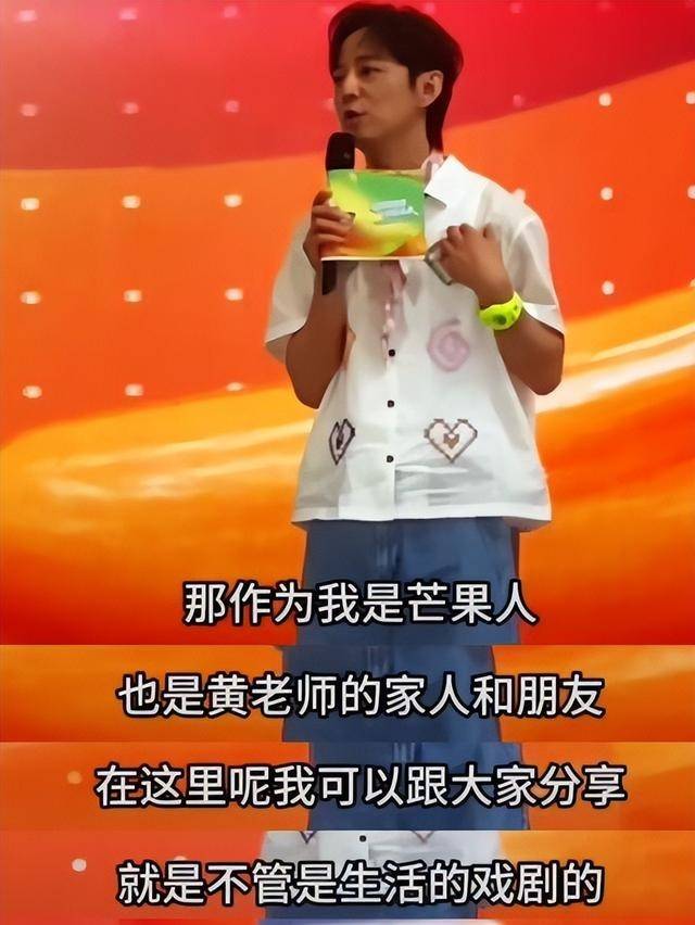 原创            黄磊不下厨、彭昱畅发量多了、狗老了、鸭走了…“生活”也变了