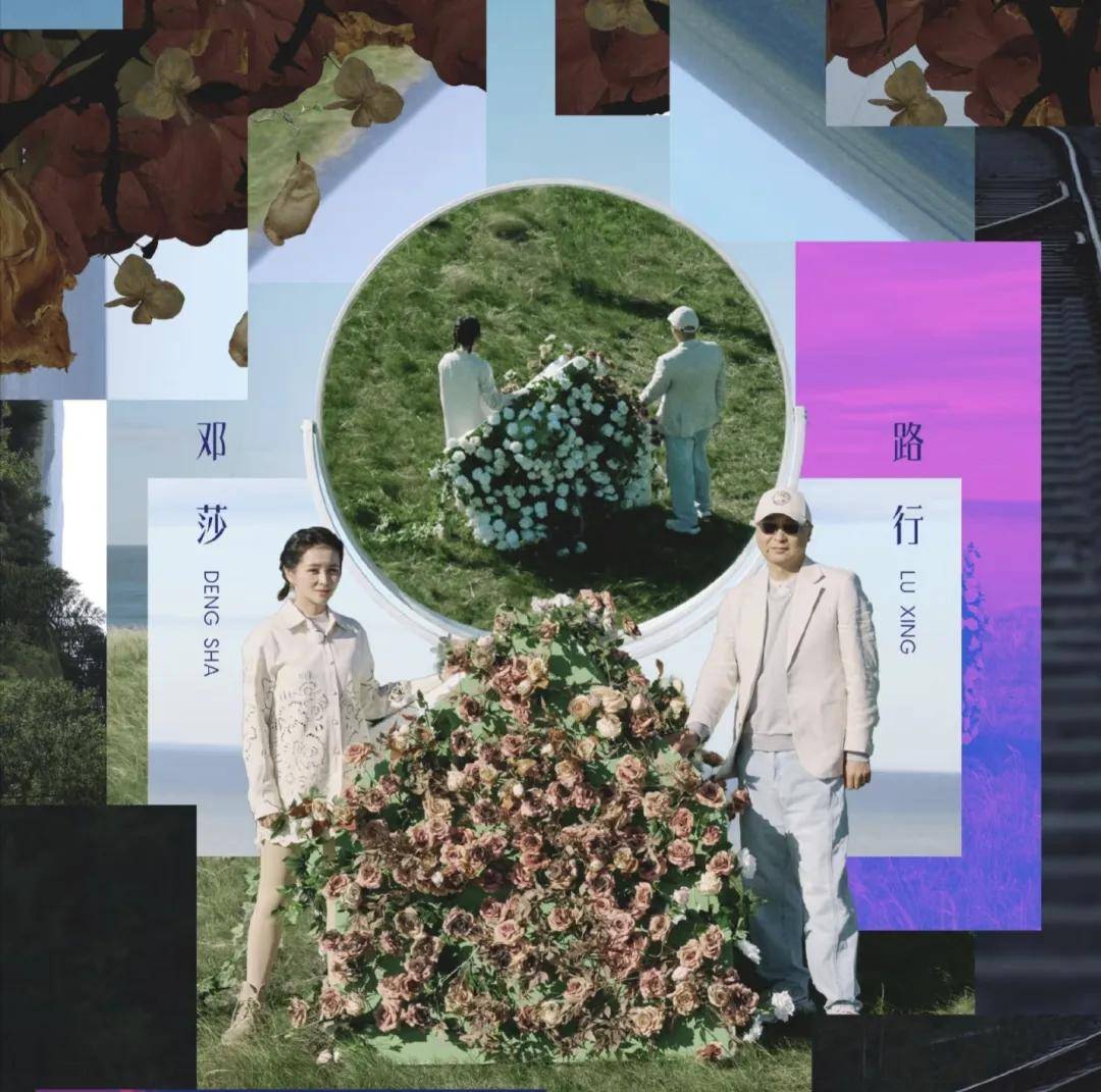 原创            《再见爱人5》邓莎：想养6条狗，想要丈夫陪。观众：人不能既要又要