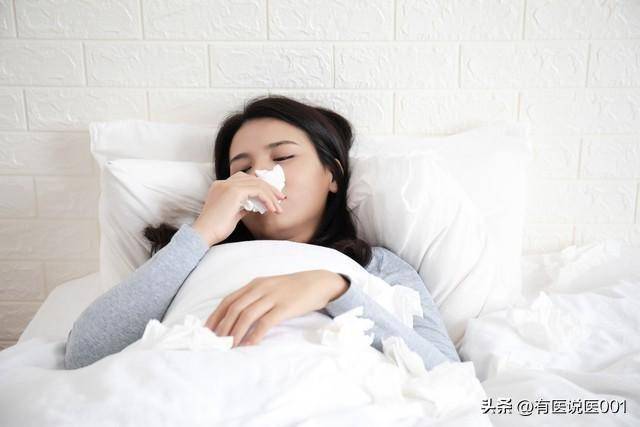 反复感冒咳嗽爱出汗？7个中成药对症调体质，增强免疫少生病