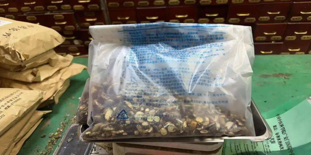 为你的中药饮片贮藏打造“五星级的家”——中药饮片储存指南