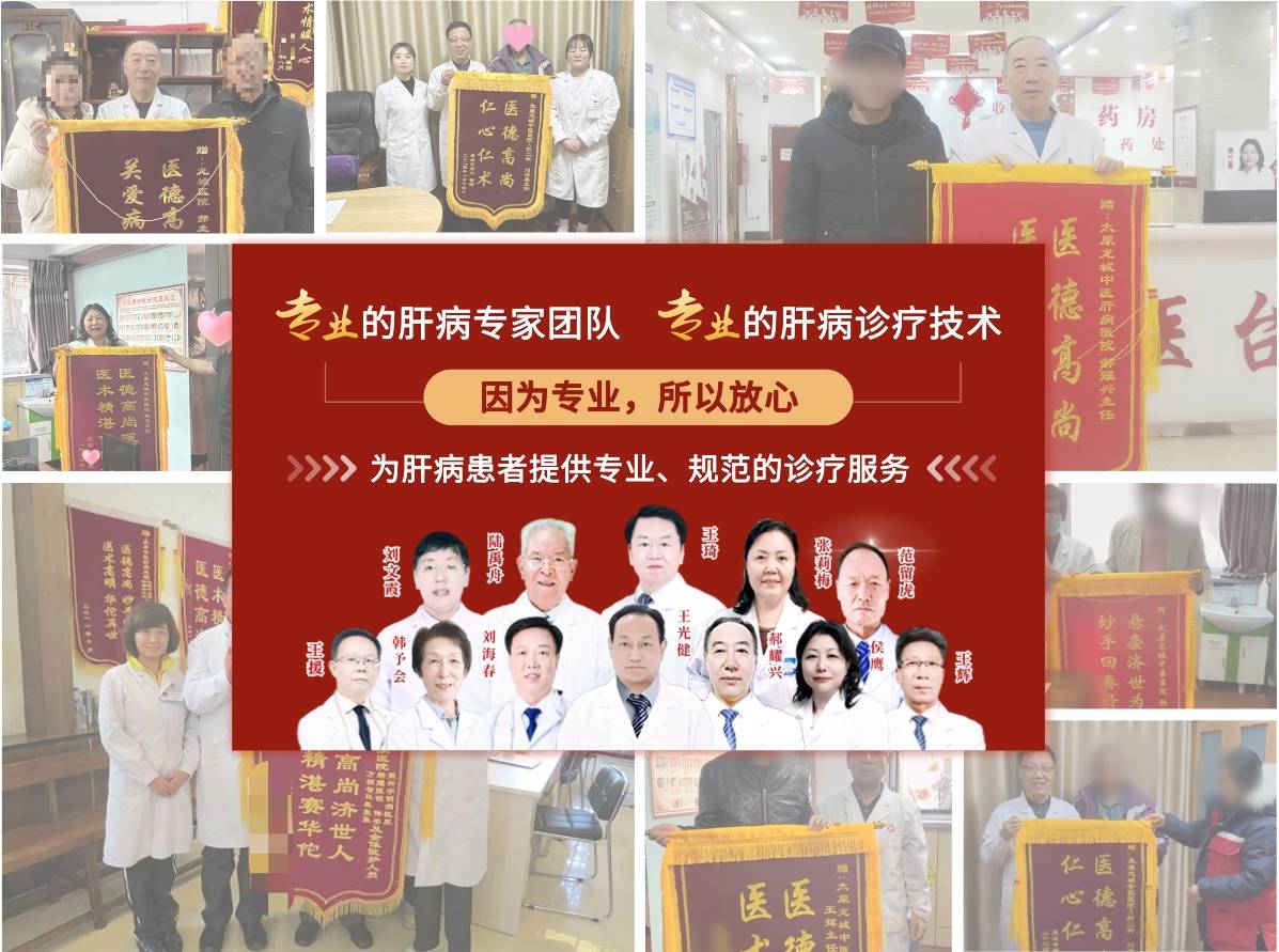 忻州接吻会传染乙肝病毒吗？