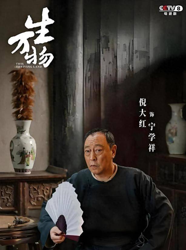 原创            原来他们是夫妻，恩爱33年，无绯闻！真是一个贤妻旺三代