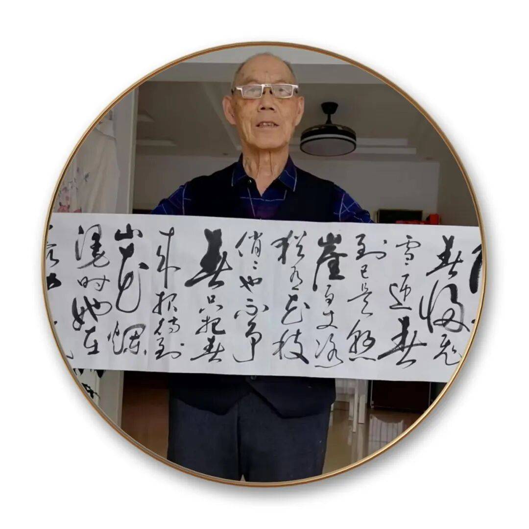 品读中国书法名家——贾虎