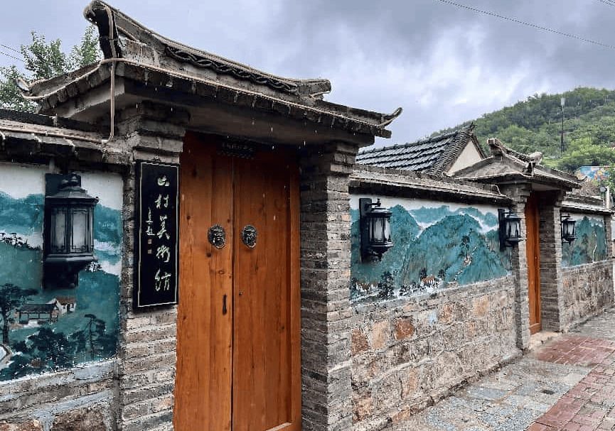 烟台市栖霞市后许家村 艺术激活乡土美学新篇章