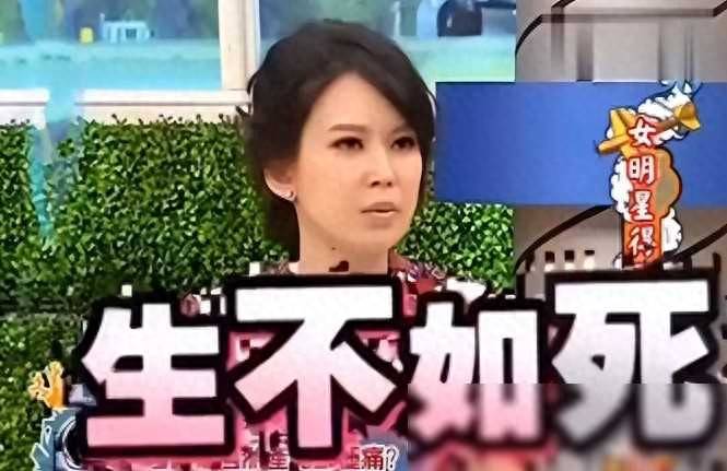 原创            突然官宣离婚！忍了17年，娱乐圈“第一娇妻”终于醒了，全网祝