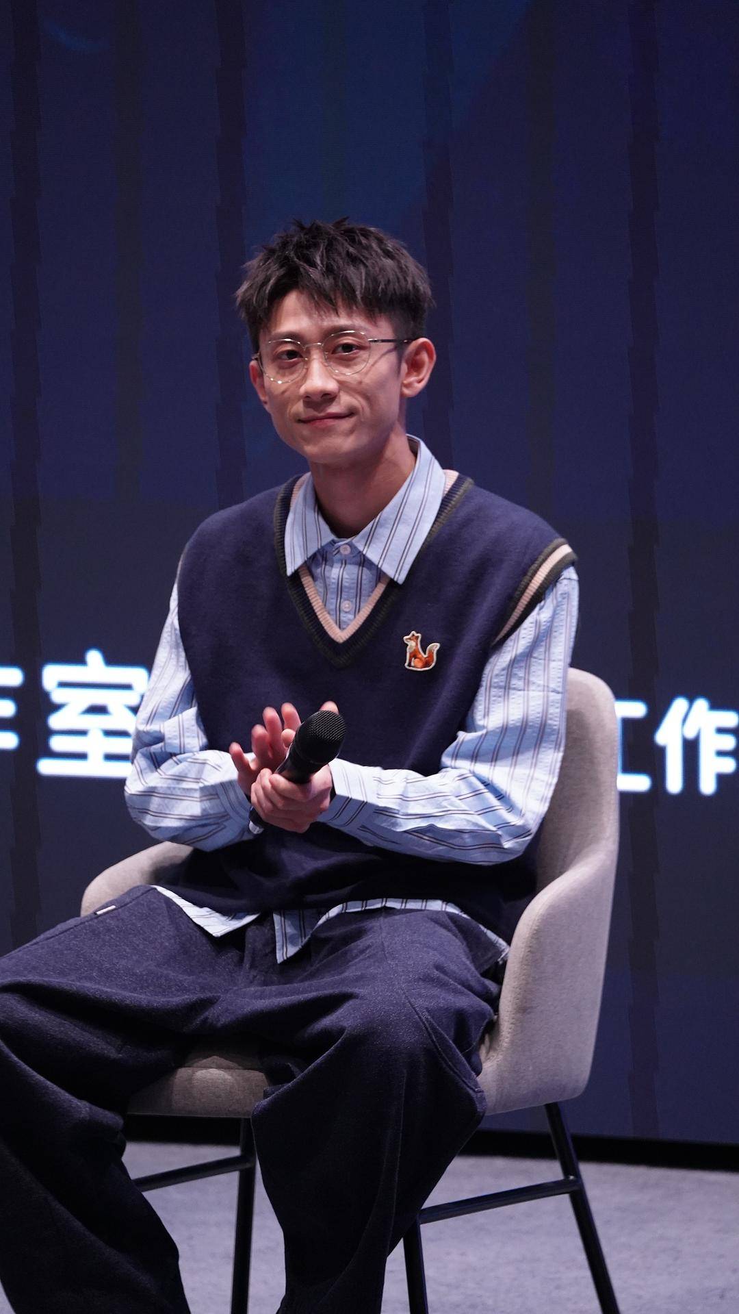 张一山称舞台剧《一地鸡毛》280元票价太便宜